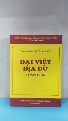 ĐẠI VIỆT ĐỊA DƯ TOÀN BIÊN      