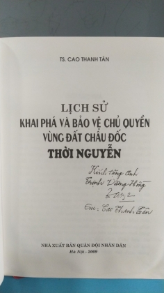 LỊCH SỬ KHAI PHÁ VÀ BẢO VỆ CHỦ QUYỀN VÙNG ĐẤT CHÂU DỐC THỜI NGUYỄN 