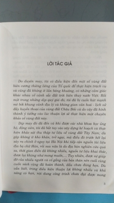 LỊCH SỬ KHAI PHÁ VÀ BẢO VỆ CHỦ QUYỀN VÙNG ĐẤT CHÂU DỐC THỜI NGUYỄN 