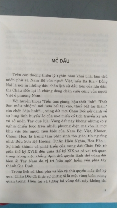 LỊCH SỬ KHAI PHÁ VÀ BẢO VỆ CHỦ QUYỀN VÙNG ĐẤT CHÂU DỐC THỜI NGUYỄN 