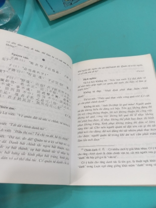 NGHIÊN CỨU LỊCH SỬ TƯ TƯỞNG TRUNG QUỐC