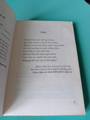 CỔ THƯ TÁC DỊCH VIỆT NAM PHONG SỬ