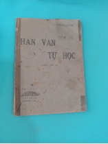 HÁN VĂN TỰ HỌC