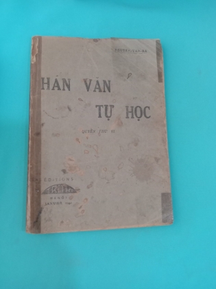 HÁN VĂN TỰ HỌC