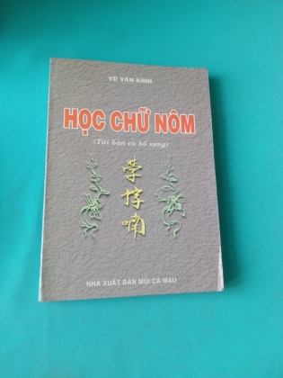 HỌC CHỮ NÔM