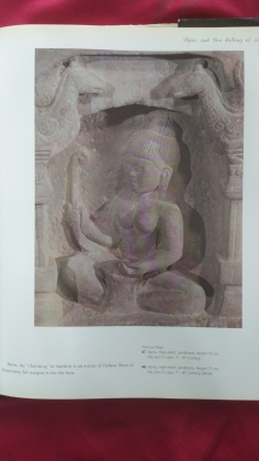 THE ART OF CHAMPA