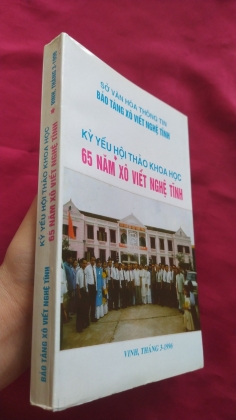 KỶ YẾU HỘI THẢO KHOA HỌC 65 NĂM XÔ VIẾT NGHỆ TĨNH