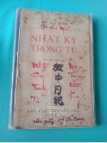 NHẬT KÝ TRONG TÙ