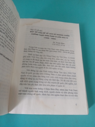 MỘT SỐ VẤN ĐỀ LỊCH SỬ KHÁNG CHIẾN CHỐNG THỰC DÂN PHÁP Ở LIÊN KHU IV (1945 - 1954)