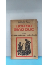 LỊCH SỬ GIÁO DỤC 