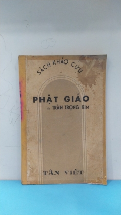 PHẬT GIÁO   