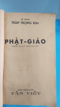 PHẬT GIÁO   