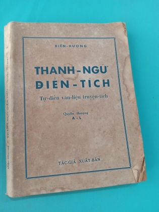 THÀNH NGỮ ĐIỂN TÍCH