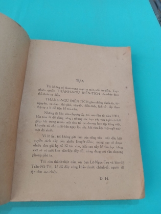 THÀNH NGỮ ĐIỂN TÍCH