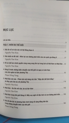 LỊCH SỬ VÀ VĂN HÓA TIẾP CẬN ĐA CHIỀU, LIÊN NGÀNH  