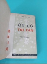 ÔN CỐ TRI TÂN 