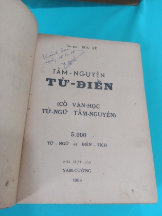 TẦM NGUYÊN TỪ ĐIỂN VIỆT NAM