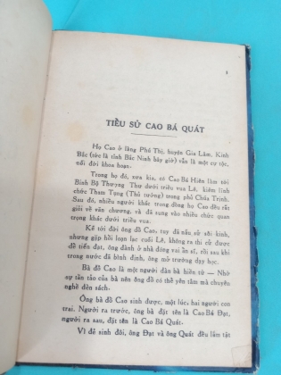 LUẬN ĐỀ VỀ CAO BÁ QUÁT