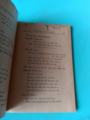 LUẬN ĐỀ VỀ CAO BÁ QUÁT 