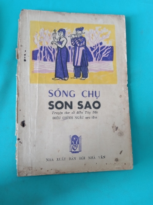 SỐNG CHỤ SON SAO