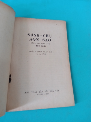 SỐNG CHỤ SON SAO