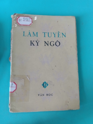 LÂM TUYỀN KỲ NGỘ 