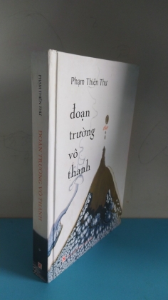 ĐOẠN TRƯỜNG VÔ THANH 