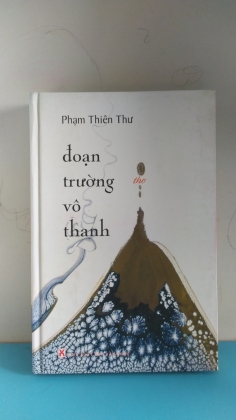 ĐOẠN TRƯỜNG VÔ THANH 