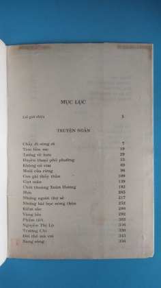 NHƯ NHỮNG NGỌN GIÓ