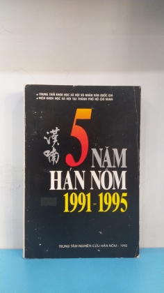 5 NĂM HÁN NÔM 1991-1995