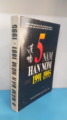 5 NĂM HÁN NÔM 1991-1995