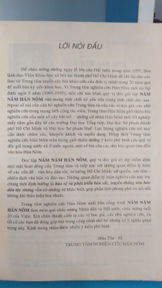 5 NĂM HÁN NÔM 1991-1995