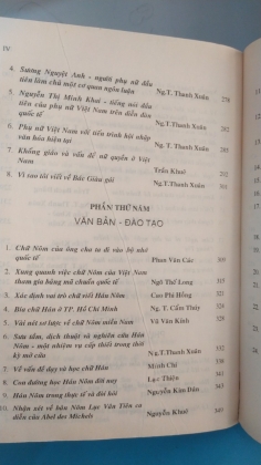 5 NĂM HÁN NÔM 1991-1995