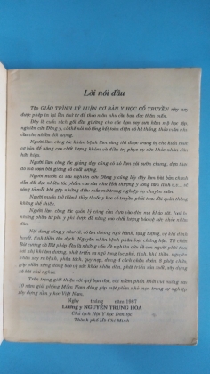 GIÁO TRÌNH LÝ LUẬN CƠ BẢN Y HỌC CỔ TRUYỀN     