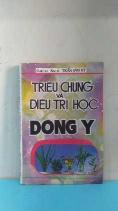 TRIỆU CHỨNG VÀ ĐIỀU TRỊ HỌC ĐÔNG Y 