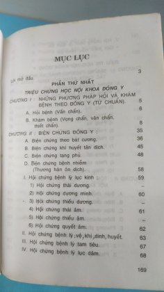 TRIỆU CHỨNG VÀ ĐIỀU TRỊ HỌC ĐÔNG Y 