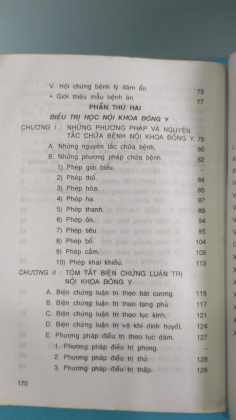 TRIỆU CHỨNG VÀ ĐIỀU TRỊ HỌC ĐÔNG Y 