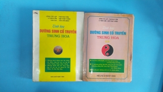 TINH HOA DƯỠNG SINH CỔ TRUYỀN TRUNG HOA 