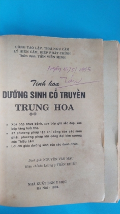 TINH HOA DƯỠNG SINH CỔ TRUYỀN TRUNG HOA 