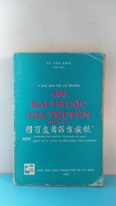 400 BÀI THUỐC GIA TRUYỀN DIỄN CA 