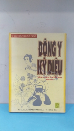 ĐÔNG Y KỲ DIỆU 