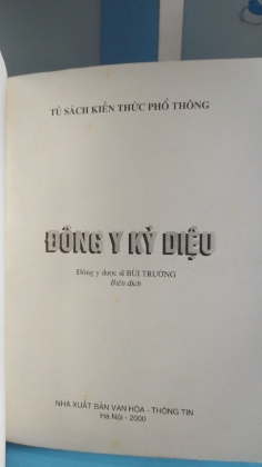 ĐÔNG Y KỲ DIỆU 