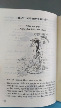 ĐÔNG Y KỲ DIỆU 