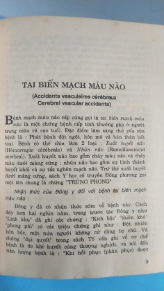 ĐÔNG TÂY Y ĐIỀU TRỊ BỆNH TIM MẠCH 