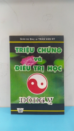 TRIỆU CHỨNG VÀ ĐIỀU TRỊ HỌC ĐÔNG Y  