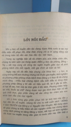 ĐÔNG Y GIA TRUYỀN  