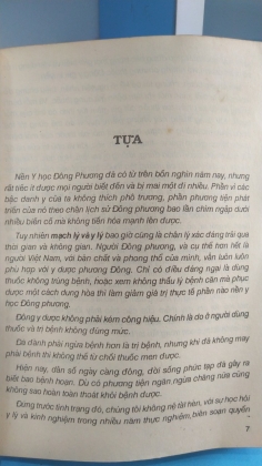 ĐÔNG Y GIA TRUYỀN  