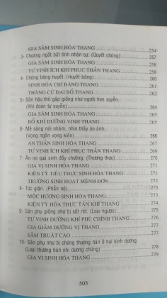 PHÓ THANH CHỦ NỮ KHOA VÀ NHI KHOA     