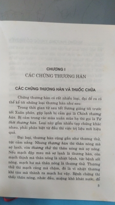 NHỮNG PHƯƠNG THUỐC CỔ TRUYỀN 