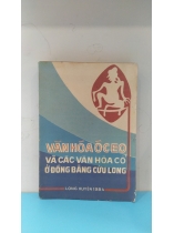 VĂN HÓA ÓC EO VÀ CÁC VĂN HÓA CỔ Ở ĐỒNG BẰNG CỬU LONG 